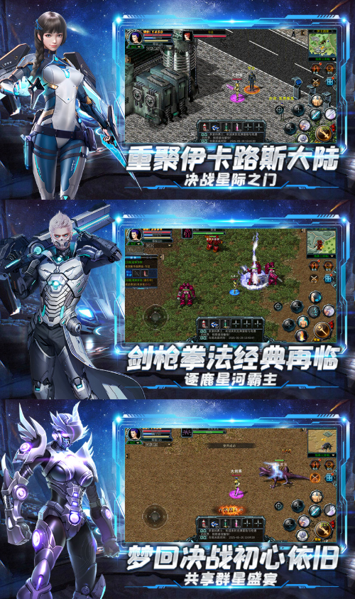 决战破晓